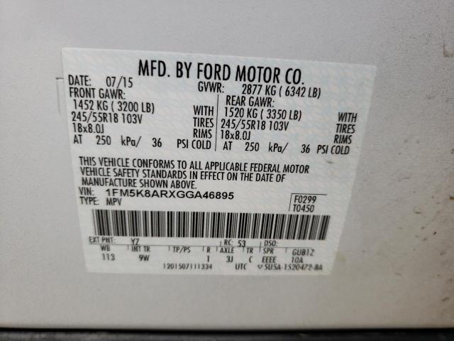 Photo 10 from auction – 2016 FORD EXPLORER P with VIN 1FM5K8ARXGGA46895