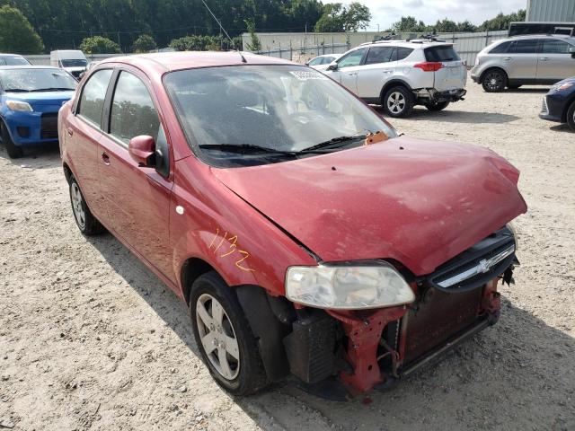 CHEVROLET AVEO BASE 2006 with VIN KL1TD56606B642846 - Photo from auction