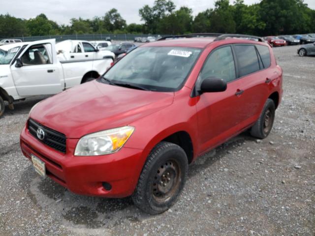 Photo 2 from auction – 2007 TOYOTA RAV4 with VIN JTMZD33V476048130