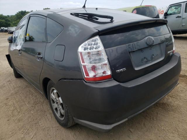 Photo 3 from auction – 2008 TOYOTA PRIUS with VIN JTDKB20U783372589
