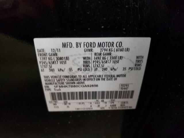 Photo 10 from auction – 2012 FORD EXPLORER with VIN 1FMHK7B80CGA92856