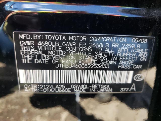 Photo 10 from auction – 2008 LEXUS ES 350 with VIN JTHBJ46G082253433