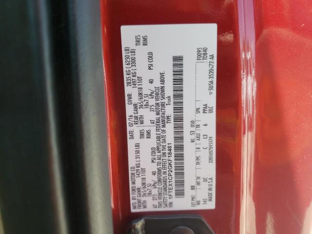 Photo 10 from auction – 2016 FORD F150 SUPER with VIN 1FTEX1CP2GKF18481
