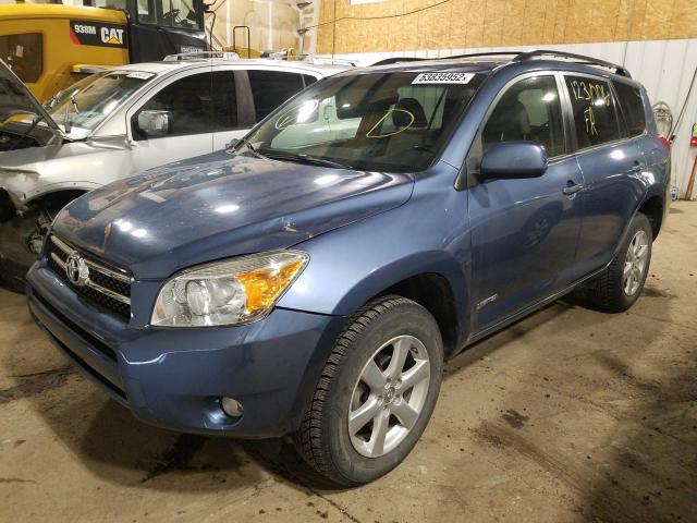 Photo 2 from auction – 2008 TOYOTA RAV4 LIMIT with VIN JTMZD31V286067943