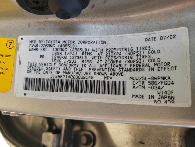 Photo 10 from auction – 2002 TOYOTA HIGHLANDER with VIN JTEHF21A220092148