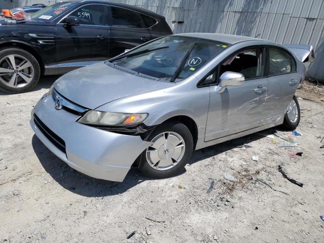 Photo 2 from auction – 2007 HONDA CIVIC HYBR with VIN JHMFA36297S021590