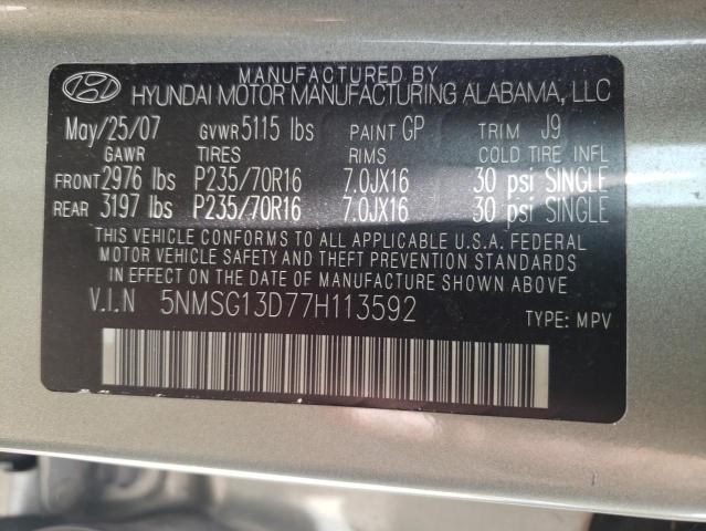 Photo 10 from auction – 2007 HYUNDAI SANTA FE G with VIN 5NMSG13D77H113592