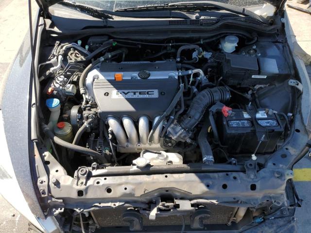 Photo 7 from auction – 2007 HONDA ACCORD EX with VIN 1HGCM56867A042934