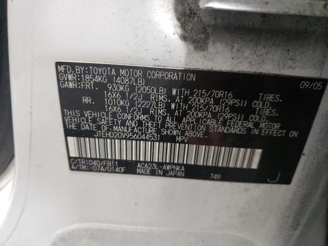 Photo 10 from auction – 2005 TOYOTA RAV4 with VIN JTEHD20V956044531