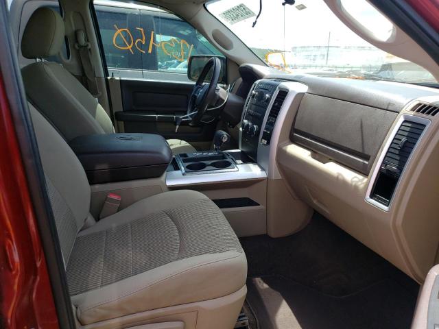 Photo 5 from auction – 2012 DODGE RAM 1500 S with VIN 1C6RD6LT5CS274993