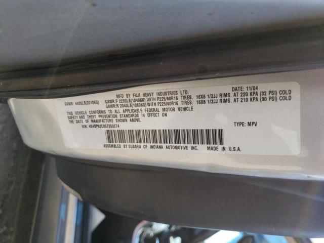 Photo 10 from auction – 2005 SUBARU LEGACY OUT with VIN 4S4BP62C857350274