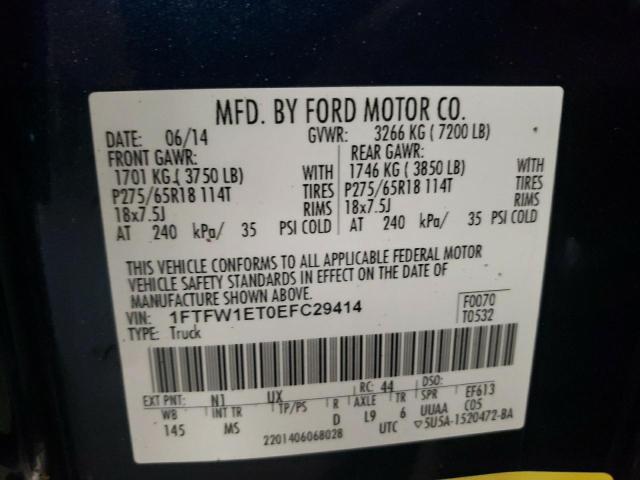 Photo 10 from auction – 2014 FORD F150 SUPER with VIN 1FTFW1ET0EFC29414