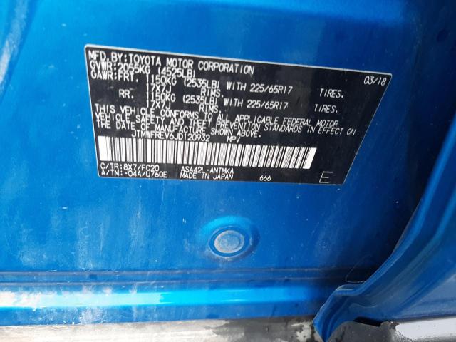 Photo 10 from auction – 2018 TOYOTA RAV4 ADVEN with VIN JTMWFREV6JD120932