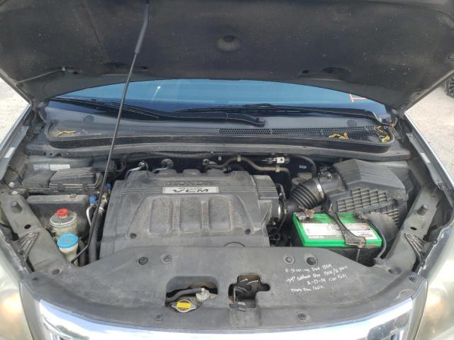 Photo 7 from auction – 2008 HONDA ODYSSEY EX with VIN 5FNRL38658B102383