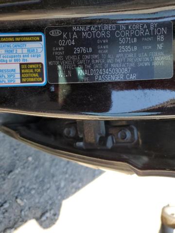 Photo 10 from auction – 2004 KIA AMANTI with VIN KNALD124345030087