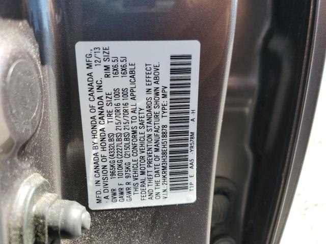 Photo 10 from auction – 2014 HONDA CR-V LX with VIN 2HKRM3H38EH518878