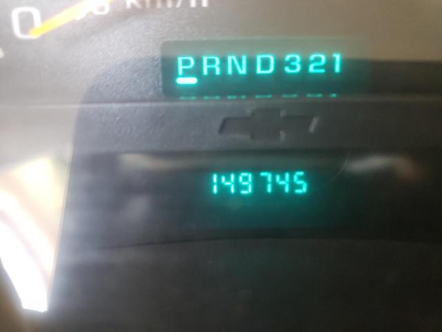 Photo 8 from auction – 2005 CHEVROLET TRAILBLAZE with VIN 1GNDT13S452176144