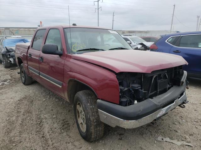 CHEVROLET SILVERADO 2004 with VIN 2GCEK13T641384775 - Photo from auction