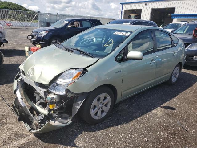 Photo 2 from auction – 2007 TOYOTA PRIUS with VIN JTDKB20UX73271089