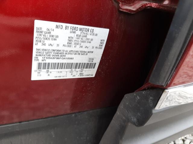 Photo 10 from auction – 2015 FORD EXPLORER L with VIN 1FM5K8F86FGA10085