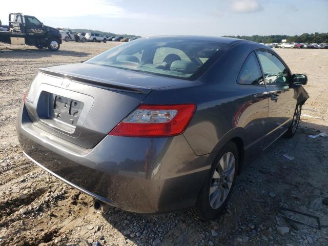 Photo 4 from auction – 2011 HONDA CIVIC EXL with VIN 2HGFG1B90BH513532