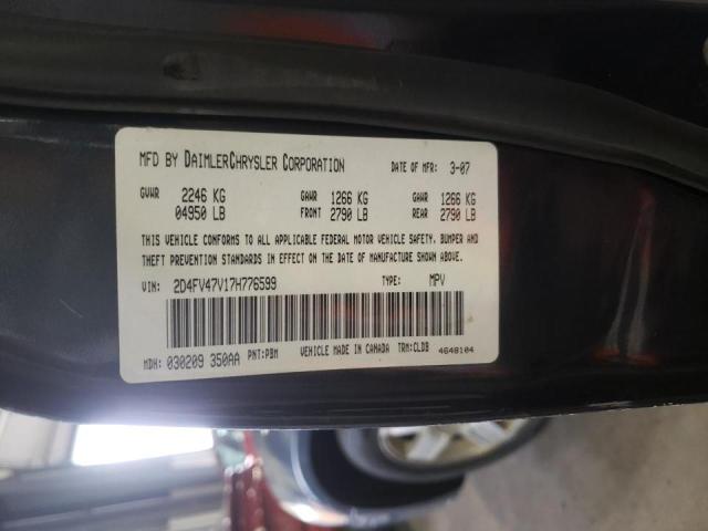 Photo 10 from auction – 2007 DODGE MAGNUM SXT with VIN 2D4FV47V17H776599