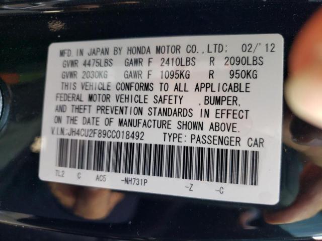 Photo 10 from auction – 2017 ACURA TSX SE with VIN JH4CU2F89CC018492