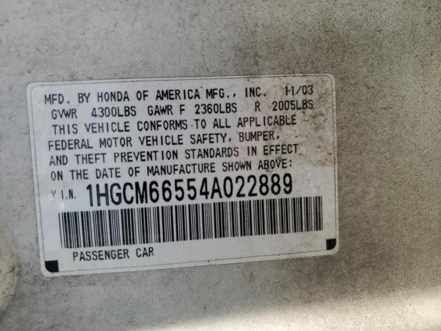 Photo 10 from auction – 2004 HONDA ACCORD EX with VIN 1HGCM66554A022889