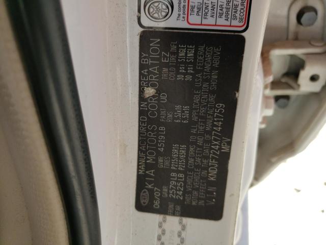 Photo 10 from auction – 2007 KIA SPORTAGE L with VIN KNDJF724X77441759