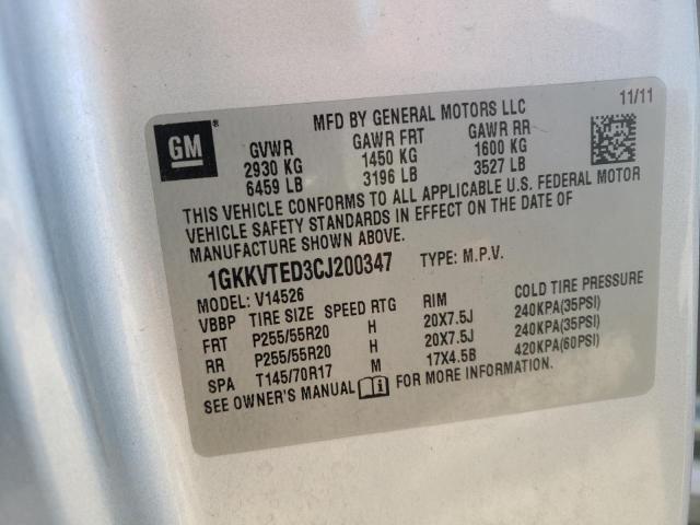 Photo 10 from auction – 2012 GMC ACADIA DEN with VIN 1GKKVTED3CJ200347