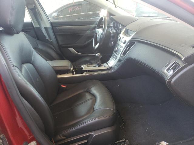 Photo 5 from auction – 2008 CADILLAC CTS HI FEA with VIN 1G6DR57VX80156115