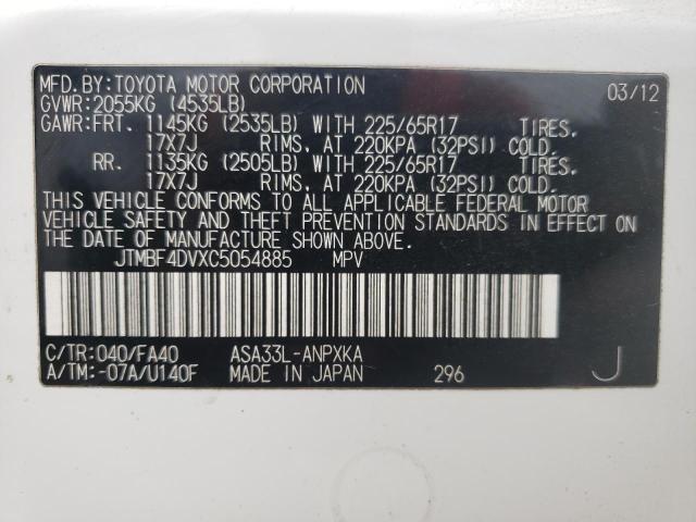 Photo 10 from auction – 2012 TOYOTA RAV4 with VIN JTMBF4DVXC5054885