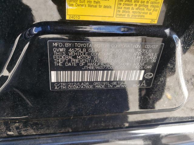 Photo 10 from auction – 2007 LEXUS GS 350 with VIN JTHBE96S770018060