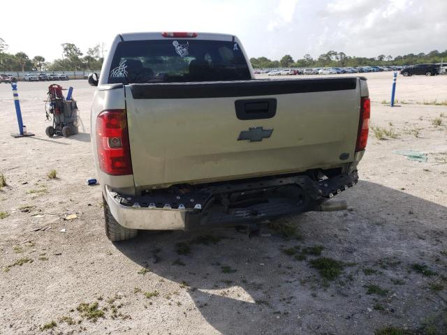 Photo 9 from auction – 2009 CHEVROLET SILVERADO with VIN 2GCEK23C091135109