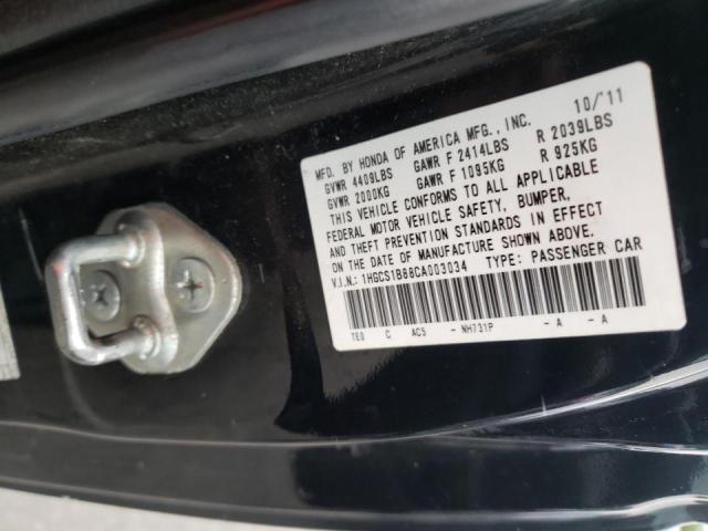 Photo 10 from auction – 2012 HONDA ACCORD EXL with VIN 1HGCS1B88CA003034