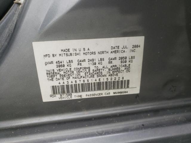 Photo 10 from auction – 2004 MITSUBISHI GALANT GTS with VIN 4A3AB76S14E152228