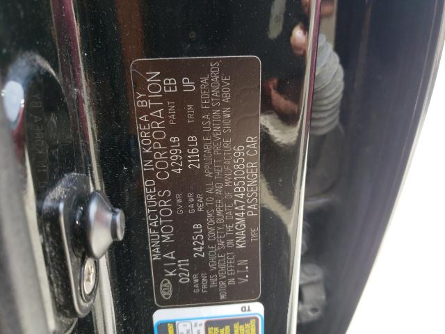 Photo 10 from auction – 2011 KIA OPTIMA LX with VIN KNAGM4A74B5108596