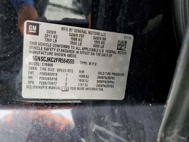 Photo 10 from auction – 2015 CHEVROLET SUBURBAN C with VIN 1GNSCJKC2FR584555