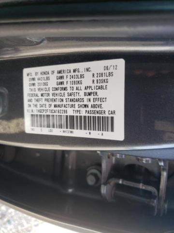 Photo 10 from auction – 2012 HONDA ACCORD EX with VIN 1HGCP2F7XCA182296