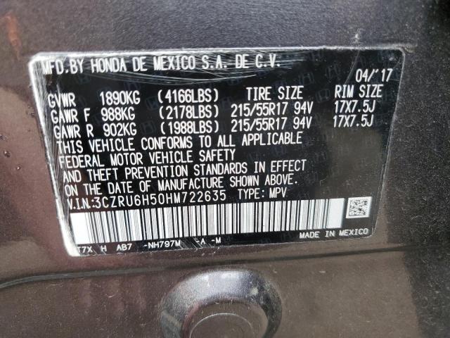 Photo 10 from auction – 2017 HONDA HR-V EX with VIN 3CZRU6H50HM722635