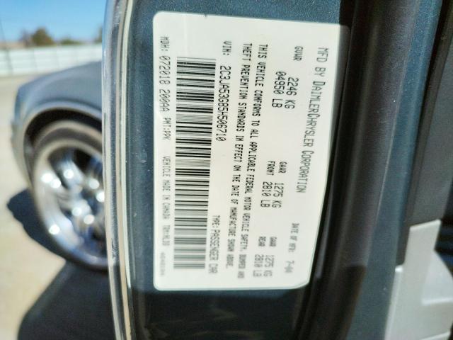 Photo 10 from auction – 2005 CHRYSLER 300 TOURIN with VIN 2C3JA53G85H506710
