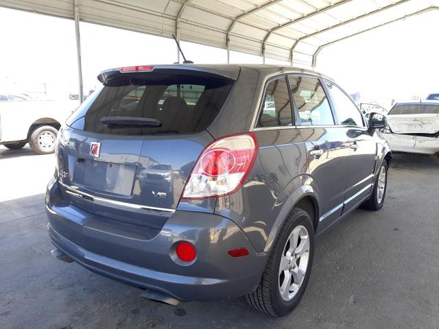 Photo 4 from auction – 2008 SATURN VUE REDLIN with VIN 3GSCL13728S612776