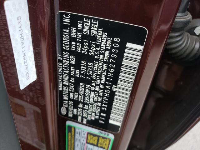 Photo 10 from auction – 2017 KIA SORENTO EX with VIN 5XYPHDA11HG279308