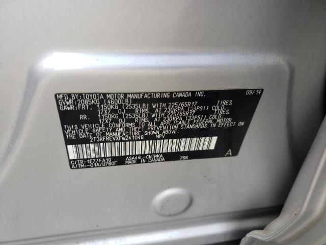 Photo 10 from auction – 2015 TOYOTA RAV4 XLE with VIN 2T3RFREVXFW241048