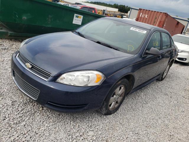 Photo 2 from auction – 2009 CHEVROLET IMPALA LS with VIN 2G1WB57K291285643