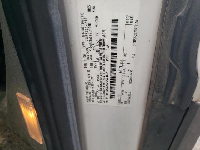Photo 10 from auction – 2020 FORD TRANSIT T- with VIN 1FTBR2C8XLKA34631