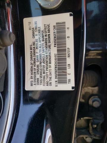 Photo 10 from auction – 2012 HONDA CIVIC EX with VIN 2HGFB2F84CH546492