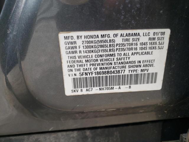 Photo 10 from auction – 2008 HONDA PILOT EXL with VIN 5FNYF18698B043877