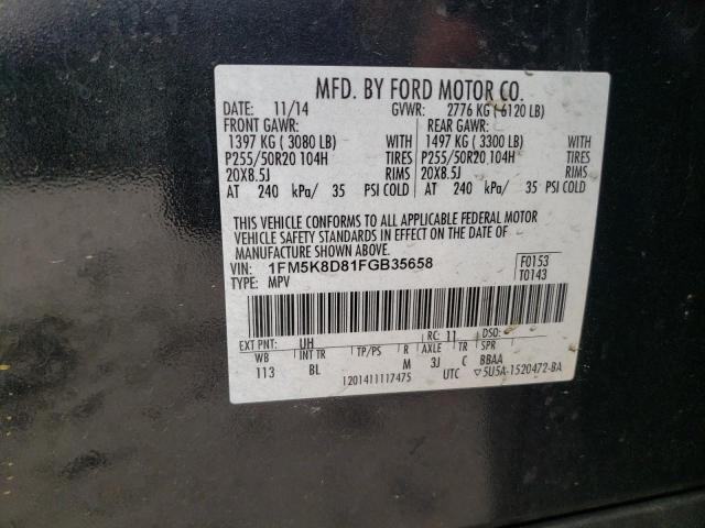 Photo 10 from auction – 2015 FORD EXPLORER X with VIN 1FM5K8D81FGB35658