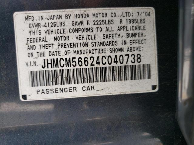 Photo 10 from auction – 2004 HONDA ACCORD EX with VIN JHMCM56624C040738